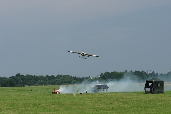 srpen 2008 - Frýdek Místek